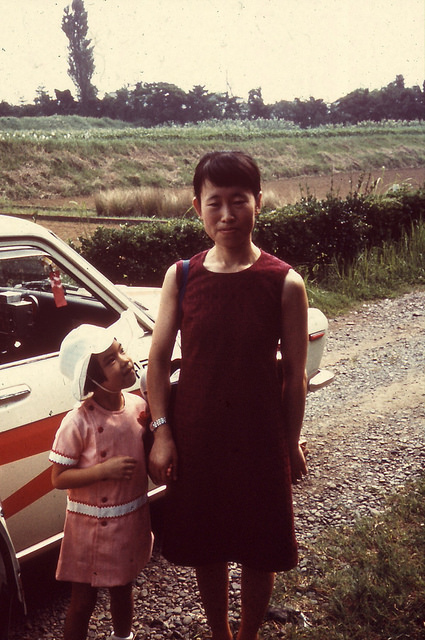 Tomoko Ohta with her daughter, 1972, about to leave for the US to study.
